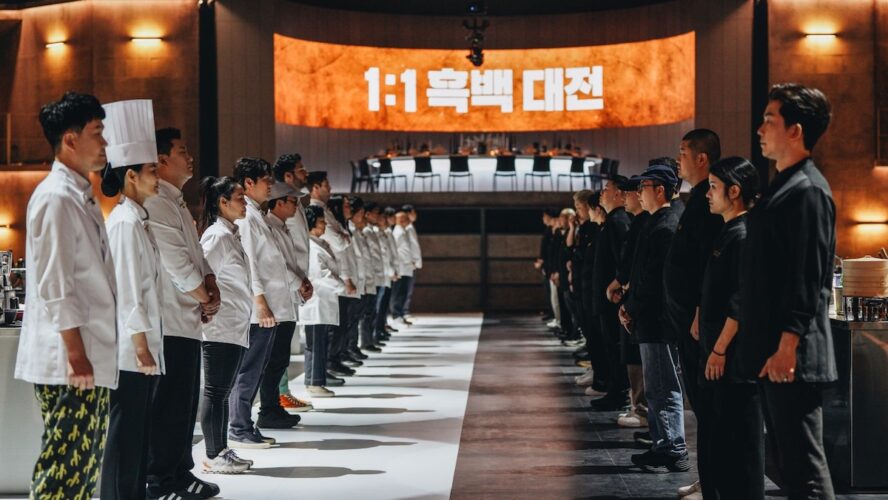 料理界の過酷な階級戦争を描くリアリティTVが大賞受賞！ 百想芸術大賞にNetflix作品続々