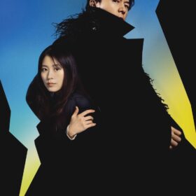 『ブラック・ショーマン』