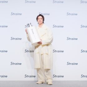 「Straine（ストレイン）」
