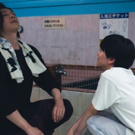 『ババンババンバンバンパイア』