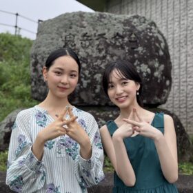『この夏の星を見る』