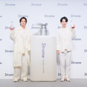 「Straine（ストレイン）」