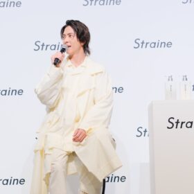 「Straine（ストレイン）」