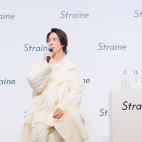 「Straine（ストレイン）」