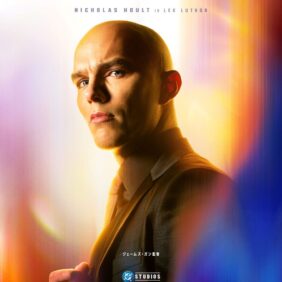 『スーパーマン』ニコラス・ホルト