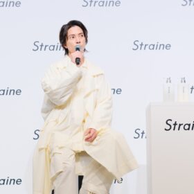 「Straine（ストレイン）」