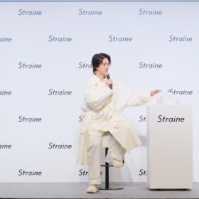 「Straine（ストレイン）」