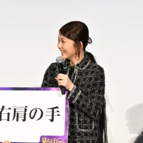 『見える子ちゃん』