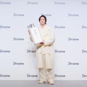 「Straine（ストレイン）」