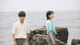 「なんにもしたくなくて」 日常と非日常が交錯する旅路へ——『旅と日常』公開日決定