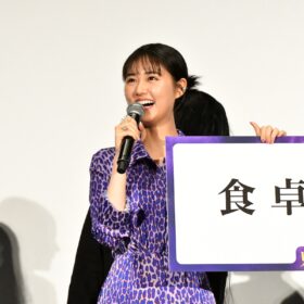 『見える子ちゃん』