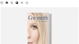 ブラッド・ピットやベン・アフレットとの破局の理由とは？ グウィネス・パルトロウが伝記本で赤裸々告白