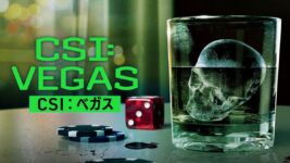 『CSI：ベガス』最終章がHulu6月の＜海外ドラマ＞ランキング１位！