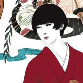 『近畿地方のある場所について』