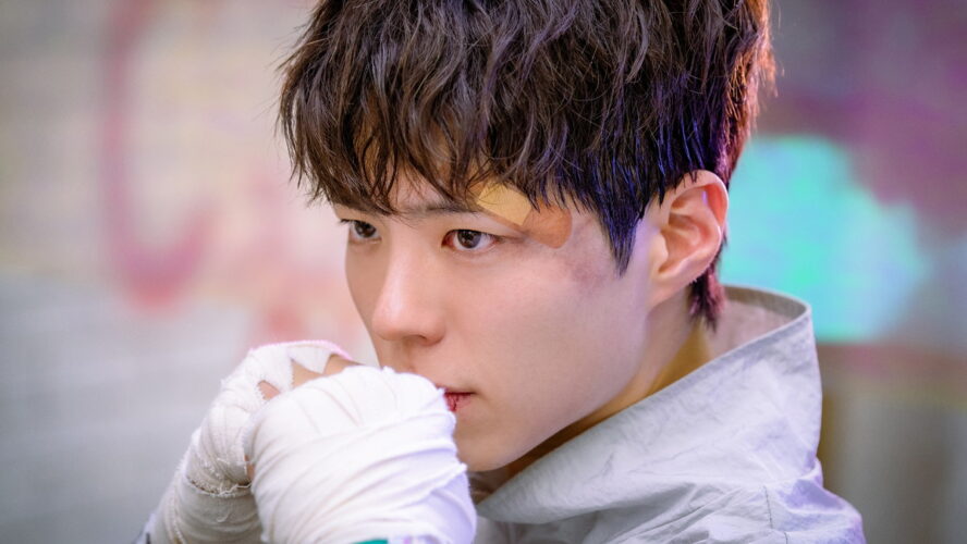 パク・ボゴムが“肉体派×熱血漢”を見事に体現、話題沸騰『グッドボーイ』