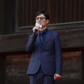 『国宝』