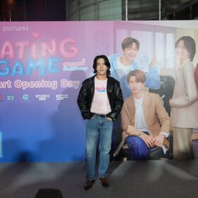 『Dating Game～口説いてもいいですか、ボス!?～』