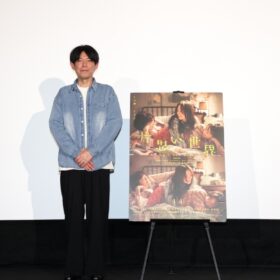 坂元裕二「棺桶に入れるならこの作品」ティーチインイベントで『片思い世界』への特別な思いを明かす
