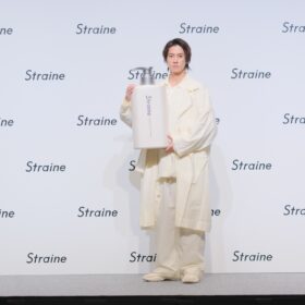 「Straine（ストレイン）」