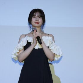 『この夏の星を見る』