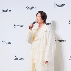「Straine（ストレイン）」