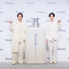 「Straine（ストレイン）」