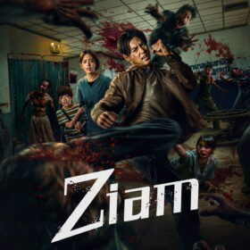 Netflix映画『ザイアム：バトル・イン・ホスピタル』独占配信中
