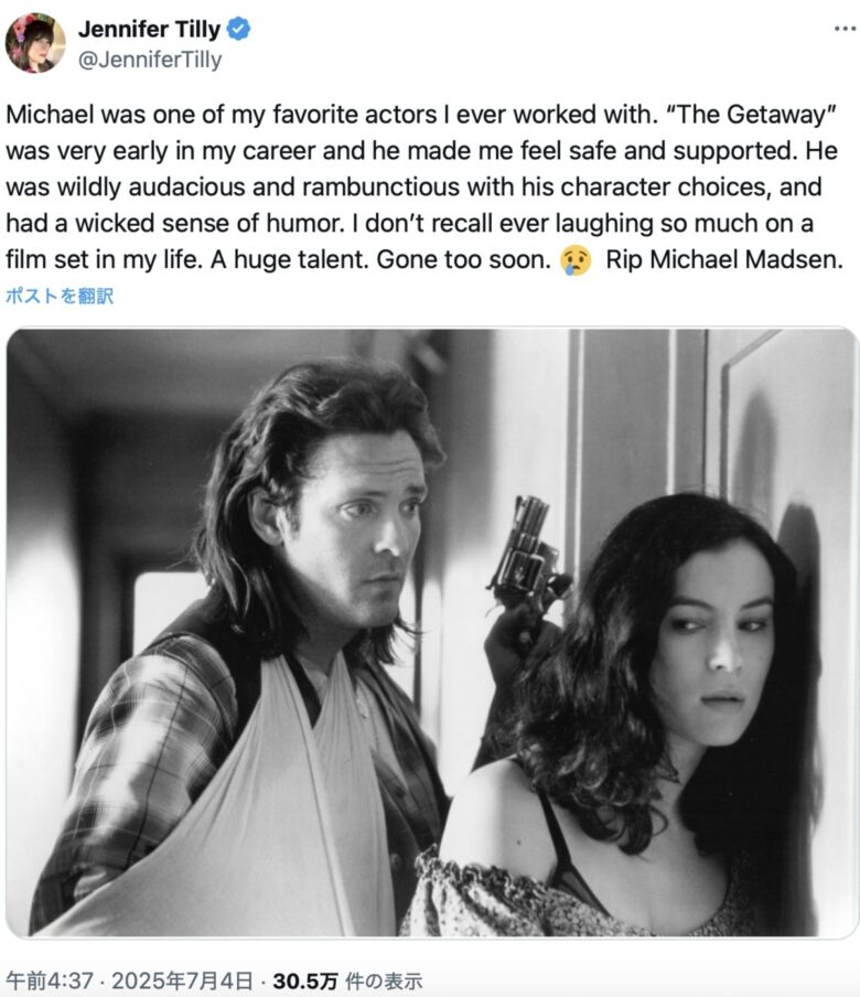 ジェニファー・ティリーのXより（@JenniferTilly）