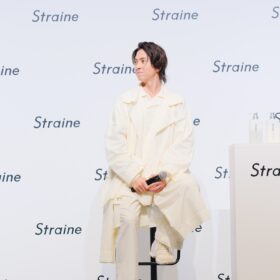「Straine（ストレイン）」