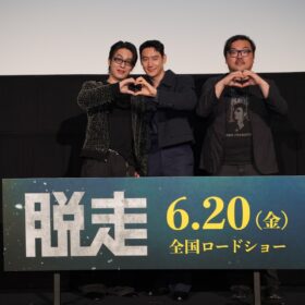 イ・ジェフン＆ク・ギョファン、限界超えた撮影を回想「走り続けた日々」に会場共感
