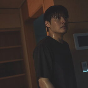 Netflix映画『84m2』独占配信中

