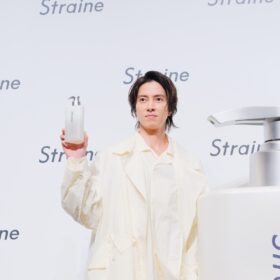 「Straine（ストレイン）」