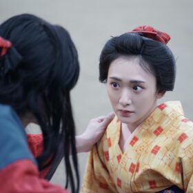 『死神遣いの事件帖 終』