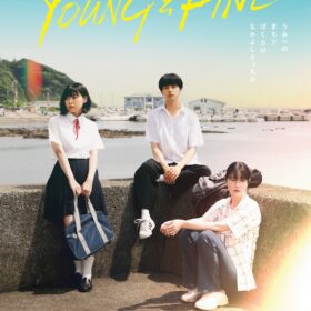 『YOUNG&FINE』