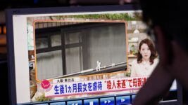 メディアの暴力性を問う「コレ見たら、こいつがやったに違いないって思うでしょ」