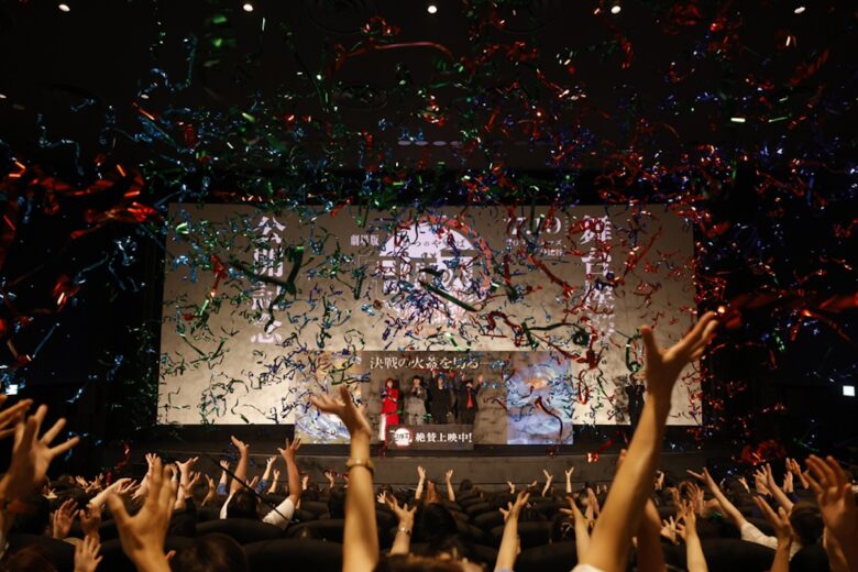 『劇場版「鬼滅の刃」無限城編 第一章 猗窩座再来』