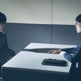『恋に至る病』