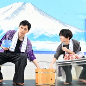 『ババンババンバンバンパイア』