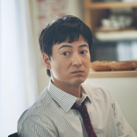 『恋に至る病』