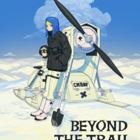 クラファン発の自主制作アニメ『轍を越えてゆけ』、北米最大級の映画祭で初上映決定！