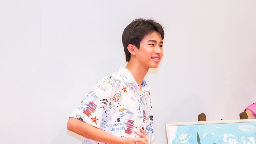 原田芳雄の孫・原田琥之佑、憧れの俳優は岡田准一!? 初主演作『海辺へ行く道』小豆島で凱旋上映