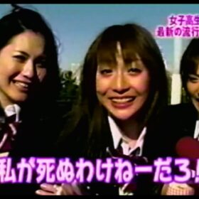 『近畿地方のある場所について』