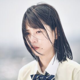 『恋に至る病』