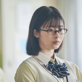 『恋に至る病』