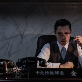 『KCIA 南山の部長たち』
(C)2020 SHOWBOX, HIVE MEDIA CORP AND GEMSTONE PICTURES ALL RIGHTS RESERVED.
