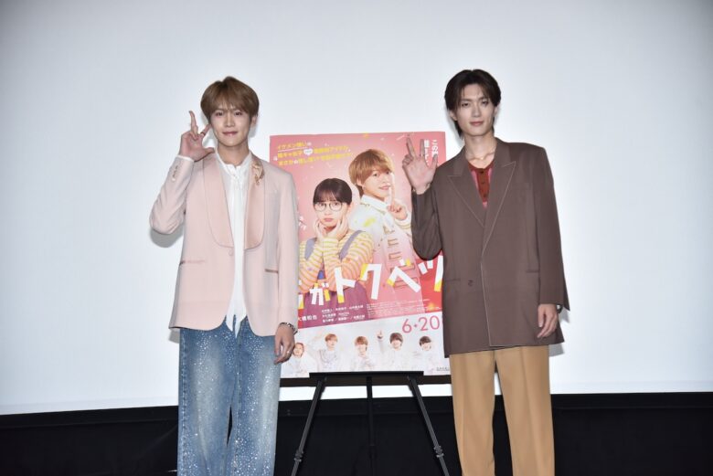 (C)幸田もも子／集英社・映画「君がトクベツ」製作委員会