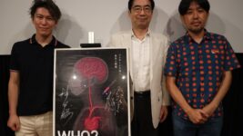 井上正康・深田萌絵も出演のドキュメンタリー映画『WHO？』 舞台挨拶でコロナ禍の光と闇に迫る
