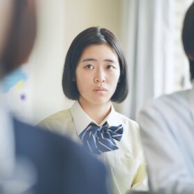 『恋に至る病』