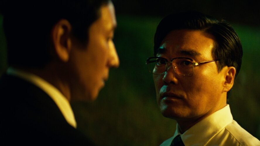 『大統領暗殺裁判　16日間の真実』公開記念、韓国激動の時代を繋ぐ歴史大作2作品が特別上映