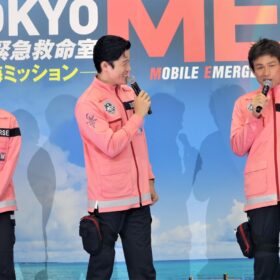 劇場版『TOKYO MER～走る緊急救命室～南海ミッション』